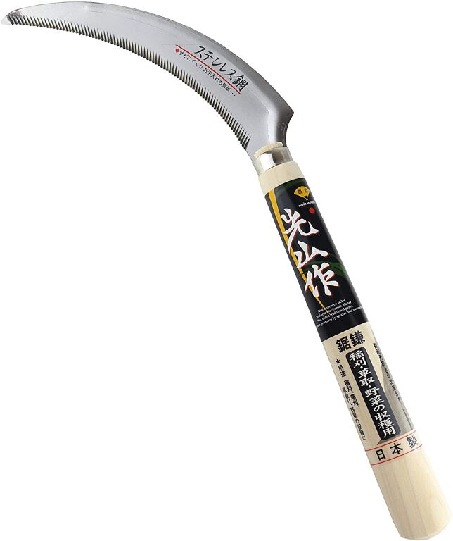 Seattle REconomy Tool Libraries Japanese Pruning Saw (5632)